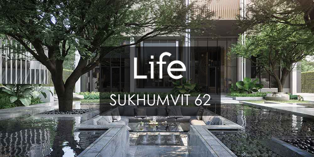life sukhumvit 62 รีวิว oppo