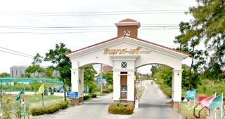 บ้านทิพมาศ เสรีบางนา Tipamas Seri BangNa