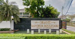 บ้านเดี่ยว แกรนด์ บางกอก บูเลอวาร์ด รัชดา-รามอินทรา Grand Bangkok Boulevard Ratchada-Ramintra