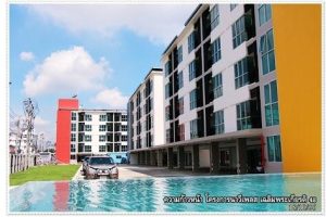คอนโด นาวีเพลส เฉลิมพระเกียรติ 48 Navy Place