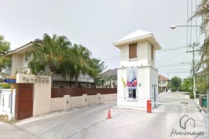 บ้านเดี่ยว ภัคภิรมย์ พูลวิลล่า ศรีนครินทร์ Pakpirom Pool Villa