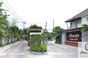 ทาวน์โฮม เปี่ยมสุข กรุงเทพฯ-นนท์ Pieamsuk Bangkok-Non