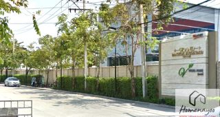 ทาวน์โฮม วิสต้า ปาร์ค วิภาวดี Vista Park Viphavadi
