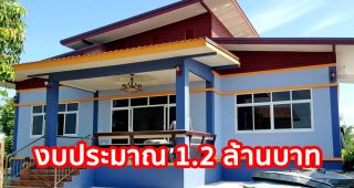 รีวิว บ้านโมเดิร์นชั้นเดียว หลังคาปีกนก พื้นที่ใช้สอย 130 ตร.ม. งบประมาณ 1.2 ล้านบาท