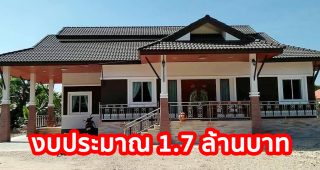 รีวิว บ้านเดี่ยวชั้นเดียว แนวไทยประยุกต์ พื้นที่ใช้สอย 160 ตร.ม. 3 ห้องนอน 2 ห้องน้ำ ที่จอดรถ 2 คัน