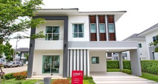 EP.1107 รีวิว แลนซีโอ คริป ปิ่นเกล้า-วงแหวนฯ (ส้มเกลี้ยง) บ้านแฝด และบ้านเดี่ยว ราคาเริ่มต้น 2.79 ล้านบาท