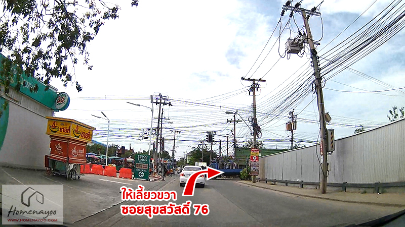 ep 1234 ร ว ว q district ส ขสว สด วงแหวนพระราม 3 ทาวน โฮม บ านแฝด และ บ านเด ยว สไตล modern chic จาก q house 2021 2564 ร ว วคอนโด คอนโดใหม บ านเด ยว ทาวน โฮม ทาวน เฮ าส คอนโดเป ดใหม คอนโดพร อมอย คอนโด ใกล ต ด รถไฟฟ า bts รถไฟฟ า