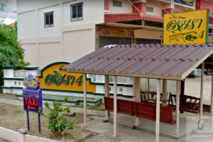 บ้านอริสรา 4 บางใหญ่ Baan Arisara 4