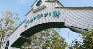 บ้านพฤกษา 14 เอ บางบัวทอง Baan Pruksa 14 A Bangbuathong