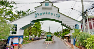 บ้านพฤกษา 14 บี บางบัวทอง Baan Pruksa 14 B Bangbuathong