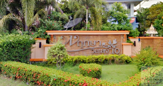 บ้านเดี่ยว พฤกษาวิลเลจ 10 พระราม 5-บางใหญ่ Pruksa Village 10 Rama 5-Bangyai