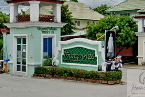 ทาวน์โฮม บ้านพฤกษา 26 บางใหญ่ Baan Pruksa 26 Bangyai
