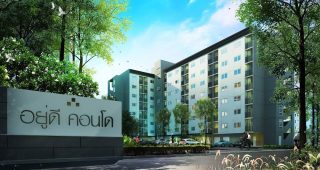 อยู่ดี คอนโด ฉะเชิงเทรา UDEE Condo Chachoengsao
