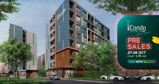 ไอ คอนโด กรีนสเปซ สุขุมวิท 77 เฟส 2 iCondo Green Space Sukhumvit 77 Phase 2