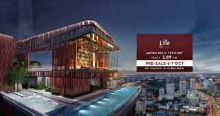 EP.1197 รีวิว คอนโด Life Asoke Hype ใกล้ MRT พระราม 9 เพียง 300 ม.