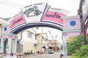 บ้าน วิโรจน์วิลล์ บางบัวทอง (บ้านกล้วย-ไทรน้อย) Wiroj Ville Bangbuathong (Baan Kluay-Sainoi)