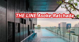 EP.1290 รีวิว คอนโด THE LINE อโศก-รัชดา ใกล้รถไฟฟ้า MRT พระราม 9 ราคาเริ่มต้น 4.99 ล้านบาท
