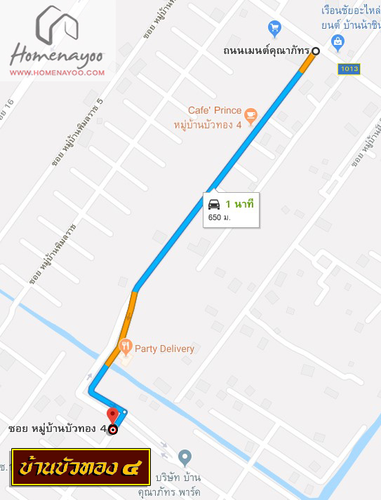 บ านบ วทอง 4 บ านกล วย ไทรน อย baan buathong 4 baan kluay sai noi 2021 2564 ร ว วคอนโด คอนโดใหม บ านเด ยว ทาวน โฮม ทาวน เฮ าส คอนโดเป ดใหม คอนโดพร อมอย คอนโด ใกล ต ด รถไฟฟ า bts รถไฟฟ าใต ด น mrt คอนโดม อสอง คอนโดให เช า ซ อ ขายคอนโด