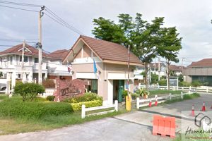 บ้านชวนชมพาร์ค ซ.วัดคลองตาคล้าย Baan Chuan Chom Park