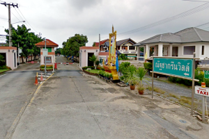 บ้านเดี่ยว ณัฐชา กรีนวิลล์ ซอยกันตนา Natcha Green Ville