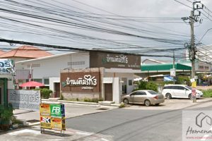 บ้านเติมรัก 3 บางบัวทอง Baan Termrak 3 Bangbuathong
