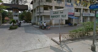 บ้านเดี่ยว ฮาร์โมนี่ วิลล์ สุขาภิบาล 5 Harmony Ville Sukhapiban 5