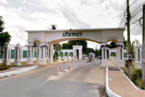 บ้านเดี่ยว มัณฑนา ซอยวัดพระเงิน Mantana Soi Wat Pra Nguen