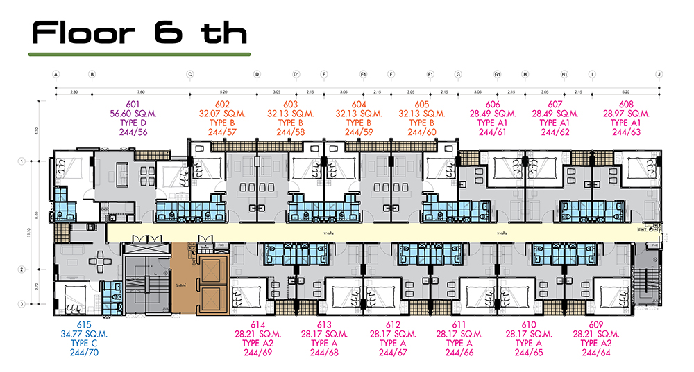 (62-2)Plan ไลฟ์ 2(บ้านเลขที่)