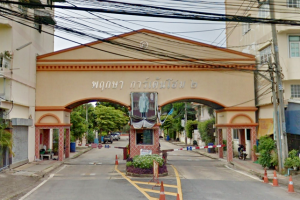 พฤกษา การ์เด้นโฮม 2 ซอยวัดพระเงิน Pruksa Garden Home 2