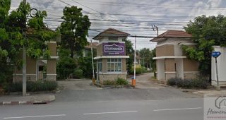 บ้านเดี่ยว บ้านสวนเนรมิตร วัชรพล-เพิ่มสิน Baan Suan Neramit Watcharapol-Permsin