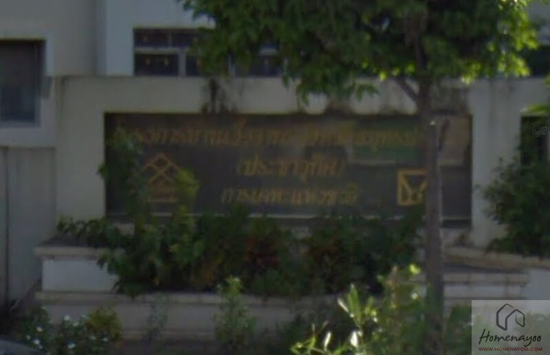 บ านเอ ออาทร ประชาอ ท ศ baan aue arthorn prachauthit 2021 2564 ร ว วคอนโด คอนโดใหม บ านเด ยว ทาวน โฮม ทาวน เฮ าส คอนโดเป ดใหม คอนโดพร อมอย คอนโด ใกล ต ด รถไฟฟ า bts รถไฟฟ าใต ด น mrt คอนโดม อสอง คอนโดให เช า ซ อ ขายคอนโด เช าคอนโด