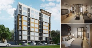 บีพลัส คอนโด พหลโยธิน 50-สะพานใหม่ BPLUS Condo Phaholyothin 50-Saphanmai
