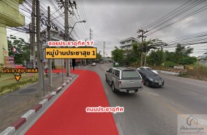 ลาดพร้าว 48 แยก 3