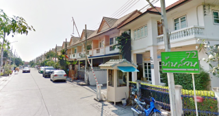 ทาวน์โฮม บ้านสวน 72 Baan Suan 72