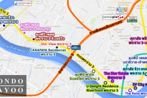 คอนโด พระราม 3 CONDO RAMA 3
