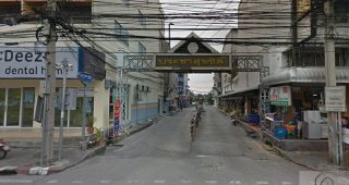 ประชาสุขซิตี้ ประชาอุทิศ 58/1 Prachasuk City Prachauthit 58/1