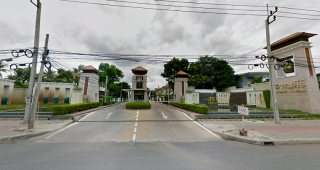 บ้านเดี่ยว สราญสิริ ราชพฤกษ์-แจ้งวัฒนะ Saransiri Ratchaphruek-Chaengwattana
