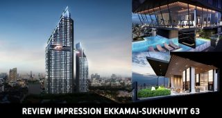 EP.1371 รีวิว คอนโด IMPRESSION เอกมัย-สุขุมวิท 63 ใกล้รถไฟฟ้า BTS สถานีเอกมัย ราคาเริ่มต้นที่ 4.8 ล้านบาท