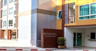 อีโคนิค คอนโด เชียงใหม่ Econic Condo Chiangmai