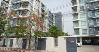 คอนโด วันพลัส บิสสิเนส พาร์ค 1 One Plus Business Park 1
