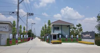 บ้านรติรัตน์ ลาดปลาดุก-เลียบคลองตาชม Baan Ratirat Ladpraduk-Klong Ta Chom