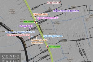 คอนโด BTS บางจาก 2022-2023 / คอนโดติดรถไฟฟ้า BTS บางจาก
