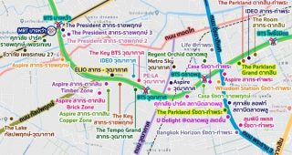 คอนโด BTS โพธิ์นิมิตร 2022-2023 / คอนโดติดรถไฟฟ้า BTS โพธิ์นิมิตร