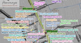 คอนโด BTS ปุณณวิถี 2022-2023 / คอนโดติดรถไฟฟ้า BTS ปุณณวิถี