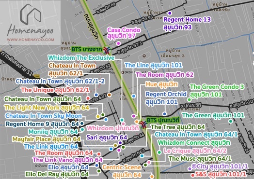 s&s sukhumvit 101 1 เช่า 2