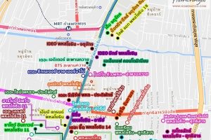 คอนโด BTS สะพานควาย 2022-2023 / คอนโดติดรถไฟฟ้า BTS สะพานควาย