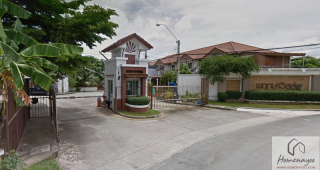 ทาวน์โฮม พฤกษาวิลล์ 15 รัตนาธิเบศร์ (ซ.วัดไผ่เหลือง) Pruksa Ville 15 Rattanathibet