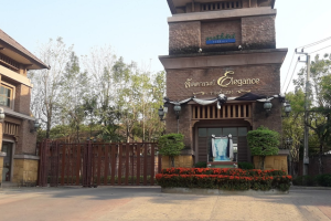 บ้านเดี่ยว ลัดดารมย์ Elegance รามคำแหง Laddarom Elegance Ramkhamhaeng