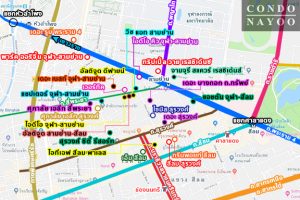 คอนโด MRT สามย่าน 2022-2023 / คอนโดติดรถไฟฟ้า MRT สามย่าน