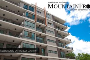 เมาท์เท่น ฟรอนท์ คอนโด Mountainfront Condo Chiangmai